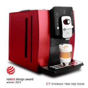 מכונת אספרסו סופר אוטומטית C7 – Red