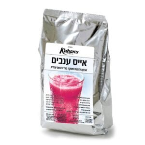 אבקה להכנת אייס ברד ענבים 1 ק״ג בהשגחת הרבנות פ״ת