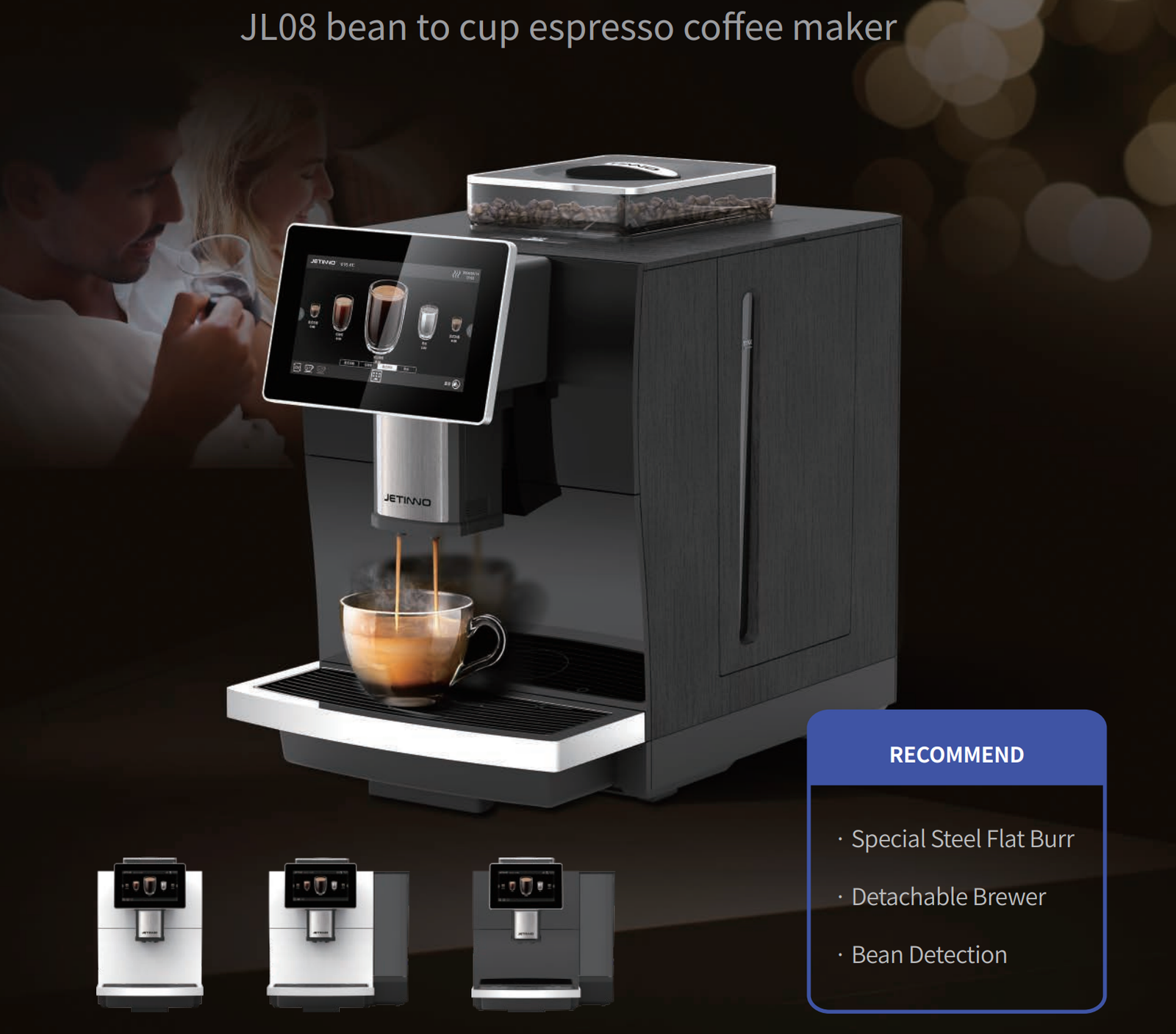 מכונת קפה אוטומטית ג׳טינו - Jetinno JL08 – תמונה 2