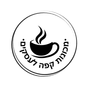 מכונות קפה לעסקים